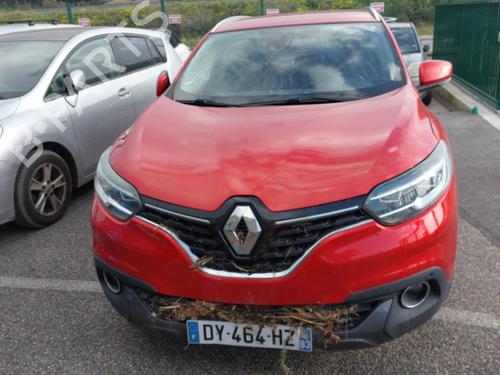 Right tailgate light RENAULT KADJAR (HA_, HL_) 1.5 dCi 110 (HLA3) | BP24764042C80 - Image 4