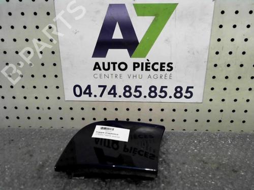Used Fuel flap CITROËN C1 (PM_, PN_) 1.0 (68 hp) 24763506