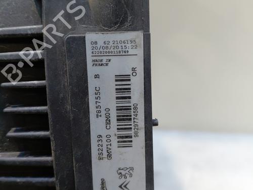 Køleventilator elektrisk Køleventilator elektrisk CITROËN C3 III (SX) 1.2 PureTech 82 (83 hp) 33961198 33961198