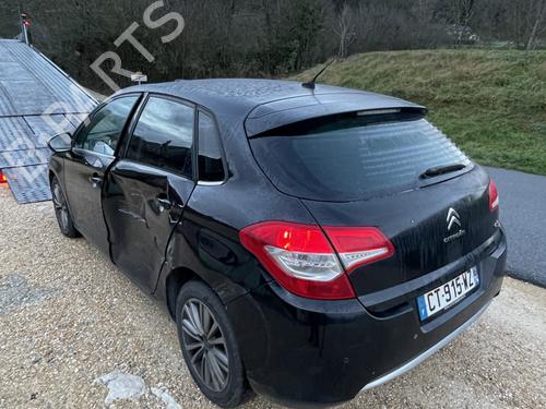 Rear bumper CITROËN C4 II (NC_) 1.6 HDi 115 | BP32230321C8 