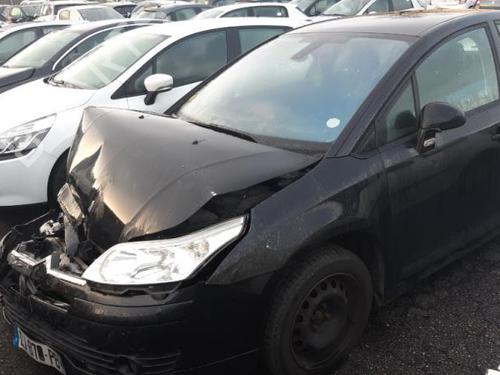 Right taillight CITROËN C4 I (LC_) 1.6 HDi | BP24755050C35 