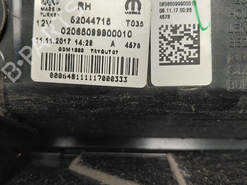 right-taillight-fiat-doblo-cargo-263_-2010-34365709 main image