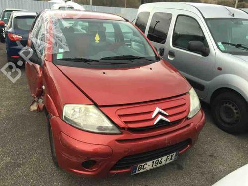 Front right lock CITROËN C3 I (FC_, FN_) 1.4 HDi | BP24743282C97 