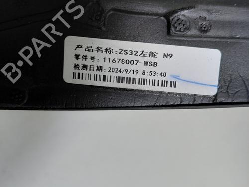 Used Left mirror Left mirror 37754588 37754588