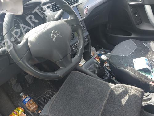 Bagklap lås CITROËN C3 II (SC_) 1.4 HDi 70 (SC8HZC, SC8HR0, SC8HP4) | BP29251478C101 - Image 5