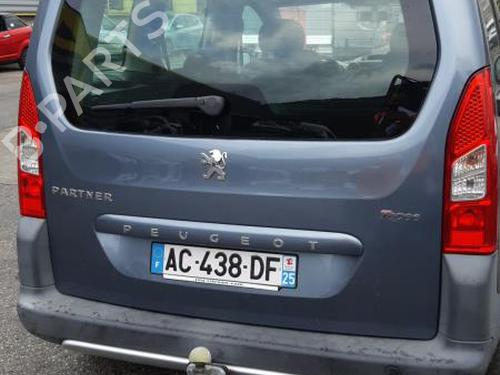 Front right interior door handle PEUGEOT PARTNER MPV (5_, G_) | BP25263100I14 - Image 7