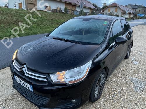 Frontplade/Frontkurv CITROËN C4 II (NC_) 1.6 HDi 110 | BP33961204C72 - Image 7