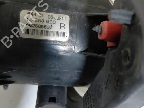 Used Right front fog light Right front fog light OPEL CORSA D (S07) 1.3 CDTI (L08, L68) (95 hp) 33474405 33474405