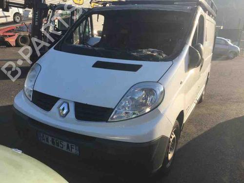 Brake master cylinder RENAULT TRAFIC II Van (FL) 2.0 dCi 90 (FL0H, FL00, FL01, FL0M, FL0P, FL0S) | BP24742616M77 - Image 6