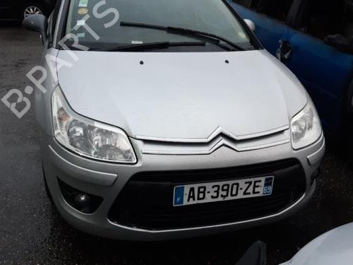 Intercooler CITROËN C4 I (LC_) 1.6 HDi | BP24745419M30 - Image 5