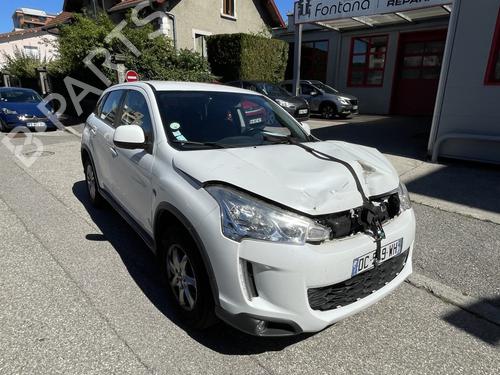 Right tailgate light CITROËN C4 AIRCROSS  | BP30678214C80  - Image 8
