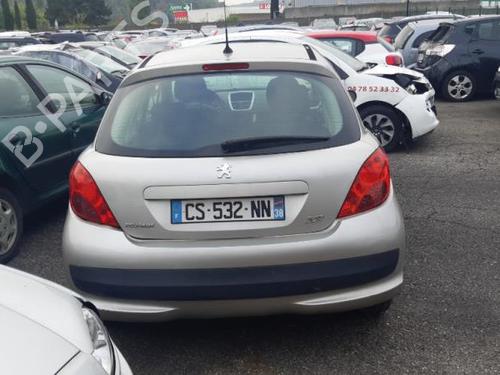 Front right lock PEUGEOT 207 (WA_, WC_) 1.4 HDi | BP24745509C97 
