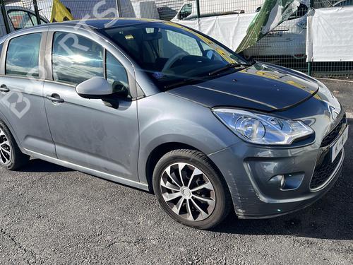 Used Parts CITROËN C3 II (SC_) 1.4 4476157