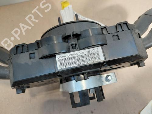 Ratstangsstang CITROËN BERLINGO Box Body/MPV (B9) 1.6 HDi / BlueHDi 75 | BP38565016I23 - Image 3
