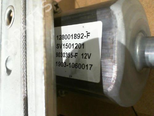 Rear left window mechanism DACIA DUSTER (HM_)  | BP24755114C24  - Image 6