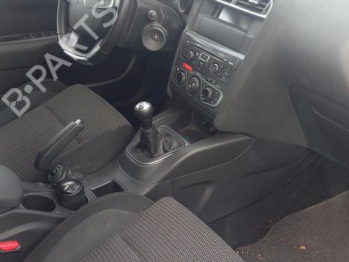Gearstang CITROËN C4 II (NC_) 1.6 HDi 90 | BP24747830M90 - Image 3