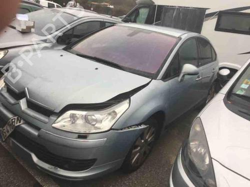 Front right lock CITROËN C4 I (LC_) 1.6 HDi | BP24762531C97 