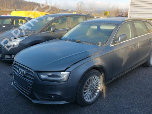 Switch AUDI A4 B8 Avant (8K5) | BP24741673I30 - Image 8
