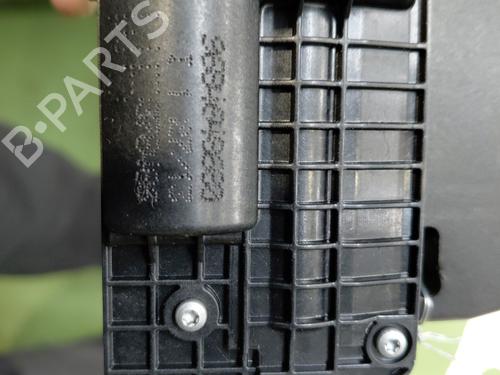 Tailgate lock PEUGEOT 208 I (CA_, CC_) 1.2 VTI 82 | BP29293047C101 