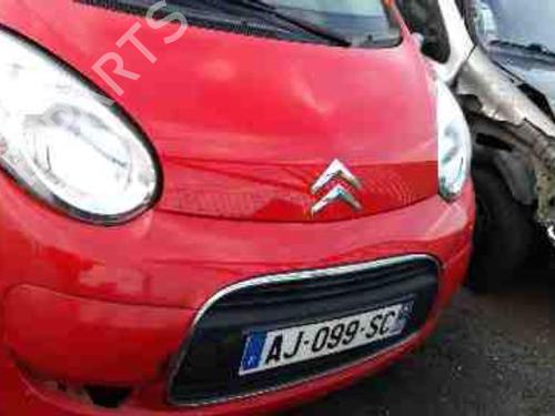 Third brake light CITROËN C1 (PM_, PN_) 1.0 | BP24755902L11 - Image 4