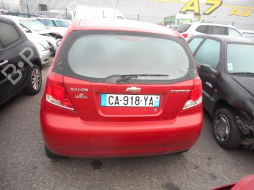 Right taillight CHEVROLET AVEO / KALOS Hatchback (T250, T255) 1.2 | BP24769415C35 