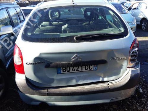 Right mirror CITROËN XSARA PICASSO (N68) 2.0 HDi | BP24765389C27 