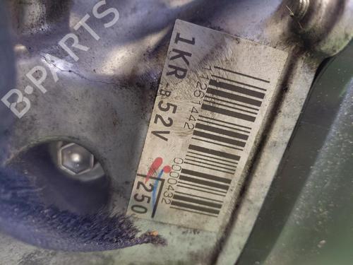 engine-citroen-c1-pm_-pn_-2005-2006-2007-2008-2009-2010-2011-2012-2013-2014-36841679 main image