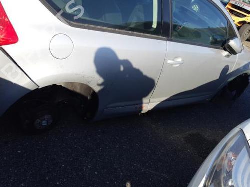 Front left lock CITROËN C4 Coupe (LA_) 1.6 HDi | BP24765401C98 