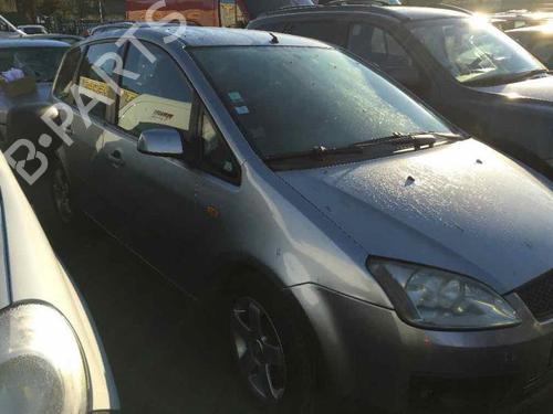 Ratstangsstang FORD FOCUS C-MAX (DM2) 1.6 TDCi | BP24743639I23 