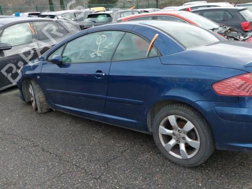 Seat buckle PEUGEOT 307 CC (3B) 2.0 HDi 135 | BP24741232I32 