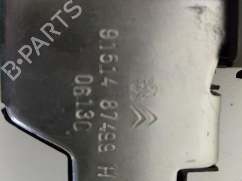 Tailgate lock PEUGEOT 208 I (CA_, CC_) 1.2 VTI 82 | BP29293047C101 