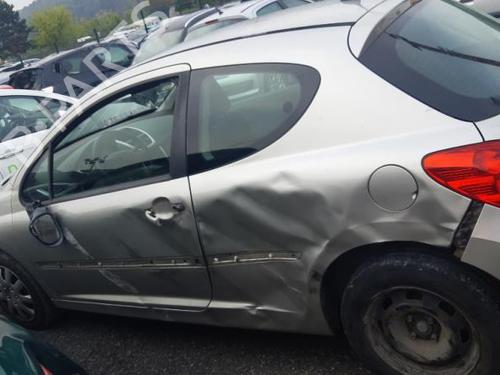 Front right lock PEUGEOT 207 (WA_, WC_) 1.4 HDi | BP24745509C97 