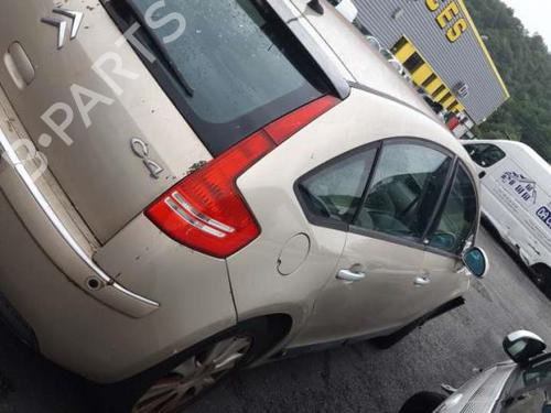 Front right lock CITROËN C4 I (LC_) 1.6 HDi | BP24742550C97 