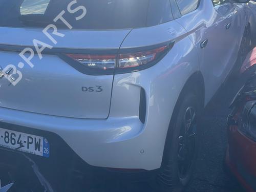 Left sun visor DS DS 3 / DS 3 CROSSBACK (UR_, UC_, UJ_) 1.2 PureTech 100 (URHNKK, URHNEK) | BP24744703I1  - Image 12