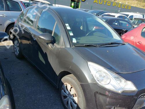 Right mirror CITROËN C3 II (SC_) 1.4 HDi 70 (SC8HZC, SC8HR0, SC8HP4) | BP24746436C27 