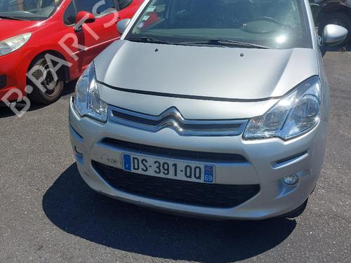 Right daytime light CITROËN C3 II (SC_) 1.2 VTi 82 | BP38237293C103  - Image 6