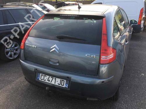 Horn CITROËN C4 I (LC_) 1.6 HDi | BP24763473E13 - Image 3