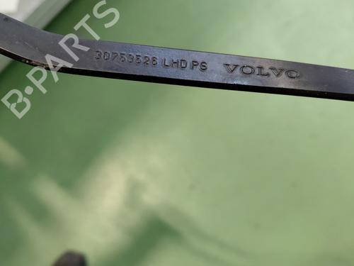 front-windshield-wiper-arm-volvo-xc60-i-suv-156-2008-2009-2010-2011-2012-2013-2014-2015-2016-2017-2018-33047061 main image