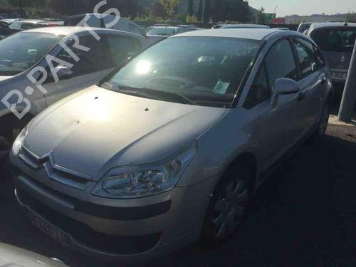 Right mirror glass CITROËN C4 I (LC_) 1.6 HDi | BP24746257C147 
