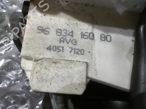 Front left lock CITROËN C4 I (LC_) 1.6 HDi | BP24754985C98 