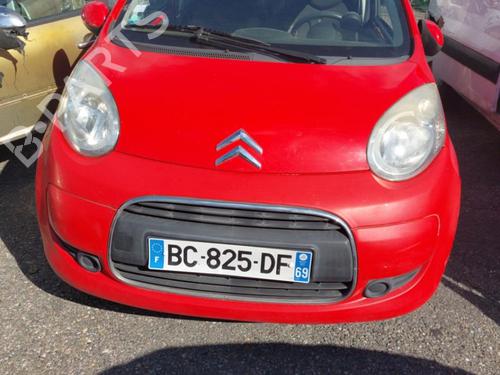 Front right seatbelt CITROËN C1 (PM_, PN_) 1.0 | BP24766826I25 - Image 3