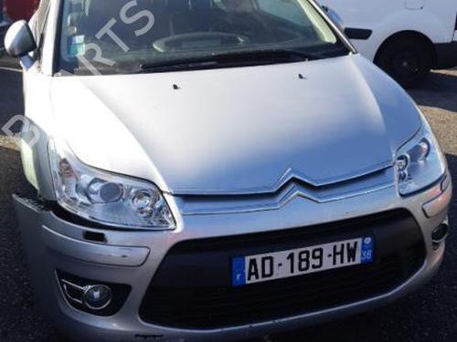 Front left lock CITROËN C4 Coupe (LA_) 1.6 HDi | BP24765401C98 