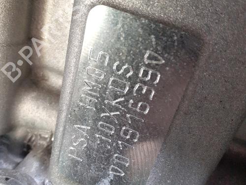 Engine CITROËN C3 III (SX) 1.2 PureTech 82 | BP27689638M1 - Image 6