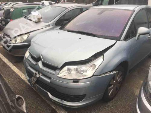 Front right lock CITROËN C4 I (LC_) 1.6 HDi | BP24762531C97 
