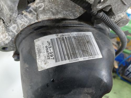 Gearbox DACIA SANDERO II 1.0 SCe 75 (B8JC, B8JD, B8NC) | BP30926553M3 