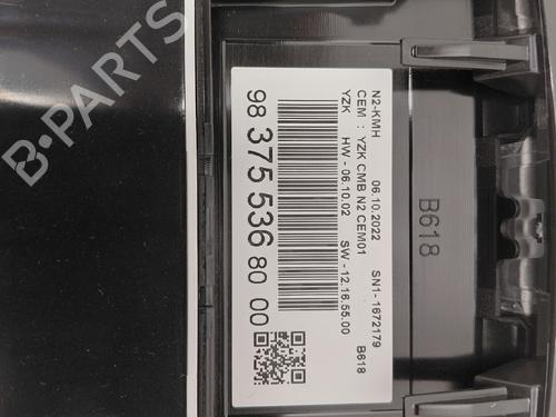 quadro-strumenti-citroen-c3-iii-sx-2016-37754541 main image