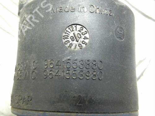 Washer pump RENAULT TWINGO II (CN0_) 1.5 dCi (CN0U) | BP24739685E24 - Image 3