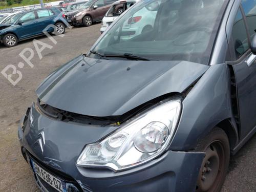 Engine CITROËN C3 II (SC_) 1.4 VTi 95 | BP31819126M1 - Image 8