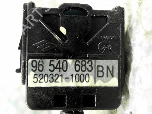 Used Switch Switch CHEVROLET AVEO / KALOS Hatchback (T250, T255) 1.2 (84 hp) 24743311 24743311