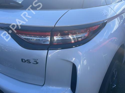 Left sun visor DS DS 3 / DS 3 CROSSBACK (UR_, UC_, UJ_) 1.2 PureTech 100 (URHNKK, URHNEK) | BP24744703I1  - Image 11